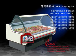 扬州超市专用熟食柜 熟食柜一般多少钱 北京熟食展示柜