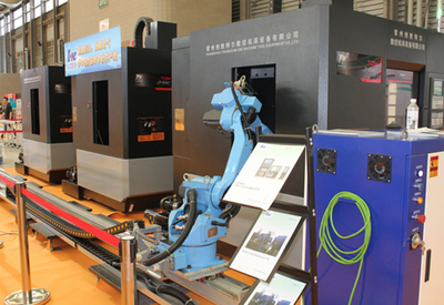 第17届上海国际机床机器人及智能工厂展览会成功举办 - 中国刀具商务网cut35.com